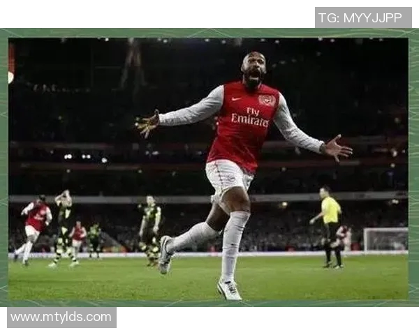 亨利在足球历史上的传奇地位与影响力解析